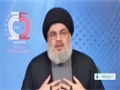 [28 Oct 2013] Hezbollah Secretary General Speech - Part 3 - English