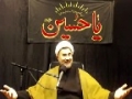 [08] Muharram 1435 - Why we are called SHIA? Sheikh Mansour Leghaei - English