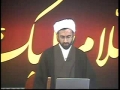Friday Sermon - Standing up against oppression - Sheikh Salim Yusufali - 4 Muharram 1435 - English