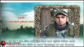 Hezbollah | Resistance | Those Who Are Close - The Will of the Martyrs 24 | Arabic Sub English