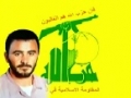 Hezbollah | Immortal Beacon 1 | Arabic Sub English
