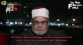 Al-Azhar Sheikh : Shia are Muslims , Salafis are Extremist - Arabic sub English