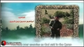 Hezbollah | Resistance | Those Who Are Close - The Will of the Martyrs 39 | Arabic Sub English