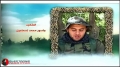 Hezbollah | Resistance | Those Who Are Close - The Will of the Martyrs 42 | Arabic Sub English