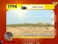 Hezbollah | Resistance Operations - The time of Victories 23 | Arabic Sub English