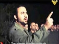 Hezbollah | The Land is Yours | Arabic Sub English