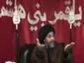 Surah al-Asr - H.I. Abbas Ayleya - 26 Jan 2014 - English