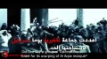 Hezbollah | Remind Me | Arabic Sub English