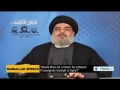 [16 Feb 2014] [3] Sayyed Hassan Nasrallah speech during commemoration ceremony (Part 3) - English