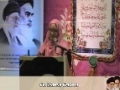 [07] Islamic Revolution Anniversary 2014 - Speech : Sr. Zainab Sabour - English