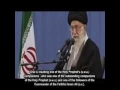 Ayatullah Khamenei condemns desecration of grave of Hazrat Hujr ibn Adi companion of Prophet Muhammad [saww] - Farsi sub