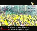 Hezbollah | Our Pledge | Arabic sub English