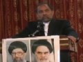 A Tribute to Imam Khomeini by a Sunni Scholar Br. Afif Khan - English