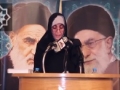 Sister Enaam Al-Salemi - Women in Islam - Imam Khomeini Conference 2014 - English