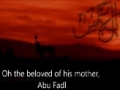 Oh Abu Fadl al-Abbas - Farsi sub English