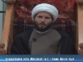 [04] Acquaintance with AhlulBayt: Imam Hasan (as) - Ramadan1435/2014 - Sh. Hamza Sodagar - English