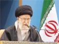 Islamic Awakening Conference Ayatullah Ali Khamenei\\\\\\\'s Speech 2013 - Farsi sub English