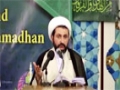 [14] Brotherhood & Friendship - Dr. Shaykh Shomali - 14 Ramadhan 1435 - Farsi And English