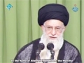 Belief in Imam Mahdi (a.s.) is part of world view of religions Ayatullah Khamenei 2014 - Farsi sub English