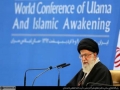 Efforts to create religious / sectarian conflicts threatens global awakening Ayatullah Khamenei - Farsi sub English