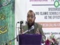 [03] International Conference of Proximity amongst Islamic Schools of Thought - Sheikh Dr M Khalid - English