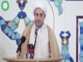 [04] Global Association of Muslim Women Conference - Ayatollah Sheikh Araki - 24 Oct 2014 - English