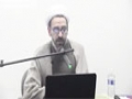 [Lecture] - H.I Agha Mirza Abbas - Introduction of Quranic Science - English