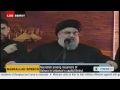 Syed Hasan Nasrallah Speech - Ashura Night - Muharram 1436 - 2014 - English dubbed