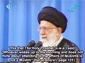 People / Nations should help people of Gaza in all different ways- Ayatullah Khamenei - Farsi sub English