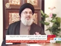 [15 Jan 2015] Hezbollah frightens Israel with its revealed firepower - English