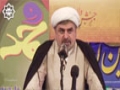 [Milad Al-Nabi 2015] Speech : Shaykh Bahmanpour - Mercy of the Prophet - English