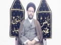 [02] Guardianship Of Allah - H.I Agha Sayed Zaki Baqri - English