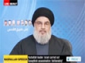 [3/5] [30-01-2015] Speech : Sayed Nasrallah Commemorating Martyrs of Quneitra - English
