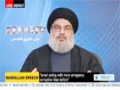 [4/5] [30-01-2015] Speech : Sayed Nasrallah Commemorating Martyrs of Quneitra - English