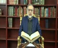 Zafar bangash - Islamic Revolution Anniversary - Speech for Houston TX, USA - English
