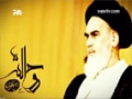 [Short Report Imam Khomaini (R.A)] The man who changed the modern world - English