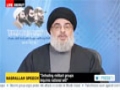 [03/05] [16 Feb 2015] Sayed Nasrallah on Resistance Martyr Leaders Anniversary - English