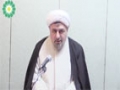 [03] Lecture Tafsir AL-Quran - Surah AL-Mulk - Sheikh Bahmanpour - English