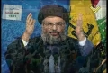 Self-reliance is the message of All Martyrs - Hasan Nasrallah - 11Nov08 - English