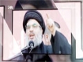 Personage | پرسوناژ - (Sayyed Hasan Nasrallah) Secretary General Of Hezbollah - English Sub Farsi