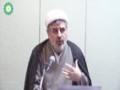 [06] Lecture Tafsir AL-Quran - Surah AL-Mulk - Sheikh Bahmanpour - English