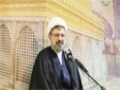 [03] Commentary on Dua Abu Hamza Al Thumali - Sheikh Bahmanpour - English