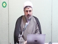 [09] Lecture Tafsir AL-Quran - Surah AL-Mulk - Sheikh Bahmanpour - English
