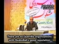 Dr. Hasan Abbasi - Hezbollah is Unique - Persian sub English