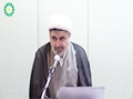 [01] Lecture Tafsir AL-Quran - Surah AL-Qalam القلم - Sheikh Bahmanpour - English