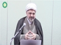 [03] Lecture Tafsir AL-Quran - Surah AL-Qalam القلم - Sheikh Bahmanpour - English