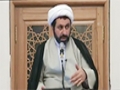 [06] Significance of Knowledge and Merits of the Knowledgeable - by Sheikh Dr Shomali - English