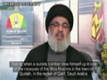 Hezbollah Leader on who created Daesh (ISIS) - Arabic Sub English