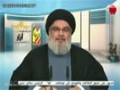 Nasrallah: \\\'Level of danger posed by terrorists today unprecedented in history\\\' - Arabic Sub English