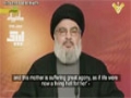 Part 5 - Nasrallah on Strange, Deadly Fatwas of Wahhabism / Media - Arabic sub English